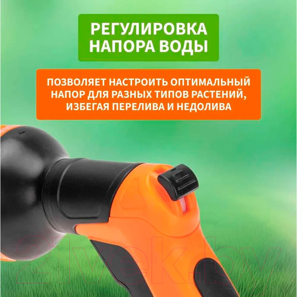 Изображение товара Распылитель для полива Четыре сезона 62-0285