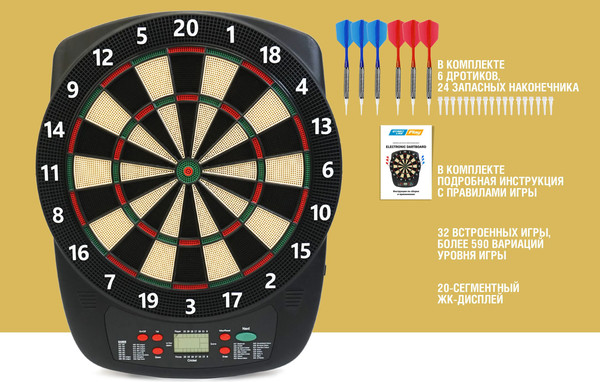 Изображение товара Дартс Start Line Play Electronic Dartboard / SLP-EDB1