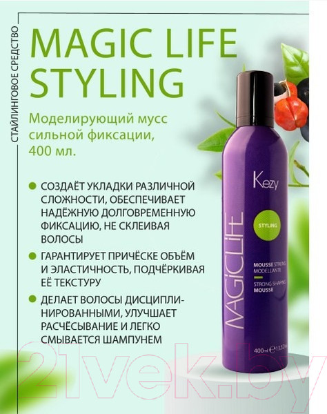 Изображение товара Мусс для укладки волос Kezy Strong Shaping Mousse Моделирующий сильной фиксации (400мл)