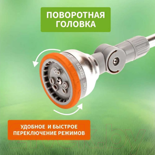 Изображение товара Распылитель для полива Четыре сезона 62-0293
