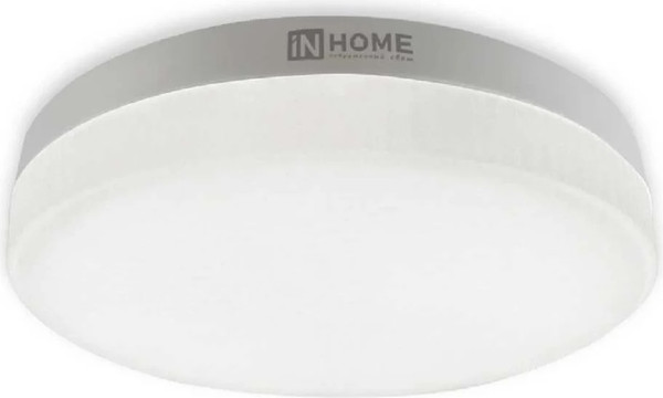 Изображение товара Лампа INhome LED-GX53-VC 10Вт 230В 4000К 950Лм / 4690612052946 (4шт)