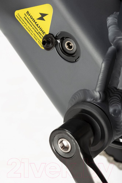 Изображение товара Электровелосипед Tribe Kaya 26, 240Вт, 10Ач (черный)