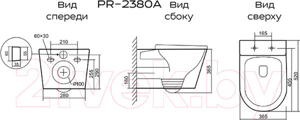 Изображение товара Унитаз подвесной Briz Prato PR-2380A