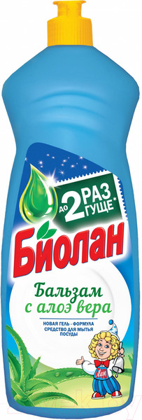 Изображение товара Средство для мытья посуды Биолан Алоэ Вера Бальзам (900мл)
