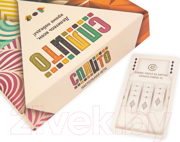 Изображение товара Настольная игра Эврикус Сплито / BG-12072