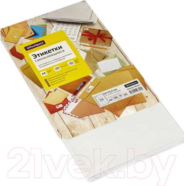 Изображение товара Набор этикеток OfficeSpace 345632 (100л, белый)