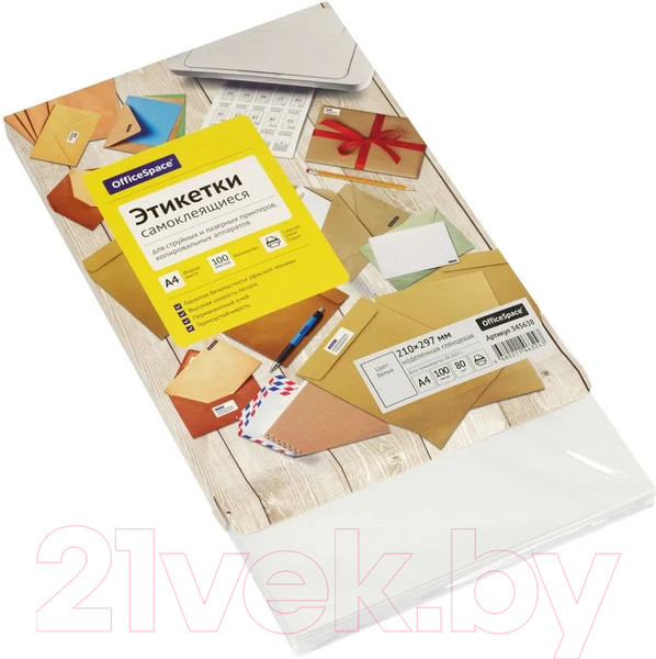 Изображение товара Набор этикеток OfficeSpace 345638 (100л, белый)