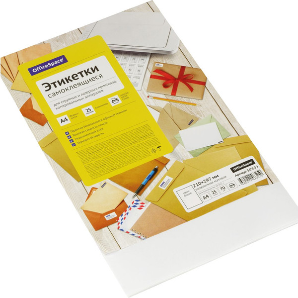Изображение товара Набор этикеток OfficeSpace 345639 (25л, белый)