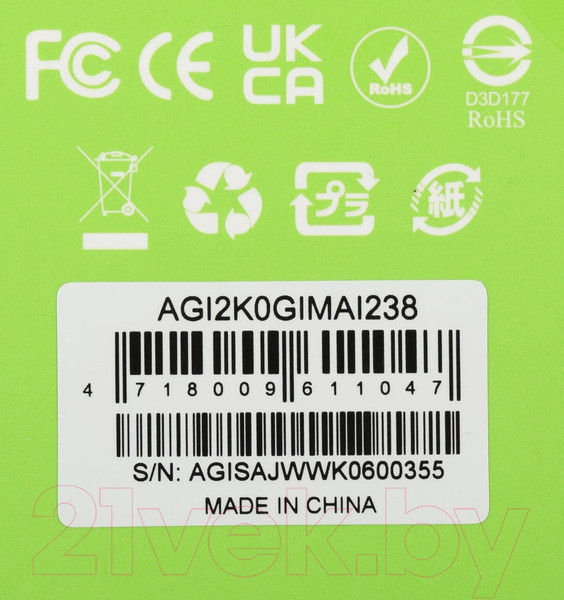 Изображение товара SSD диск AGI AI238 2TB (AGI2K0GIMAI238)