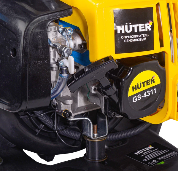 Изображение товара Опрыскиватель бензиновый Huter GS-4311 (70/13/66)