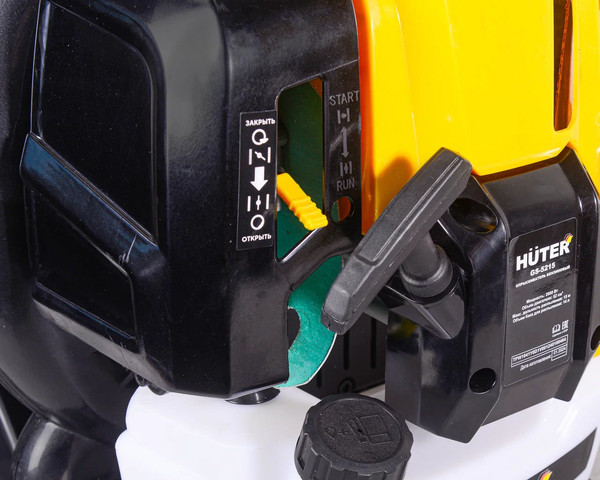 Изображение товара Опрыскиватель бензиновый Huter GS-5215 (70/13/67)