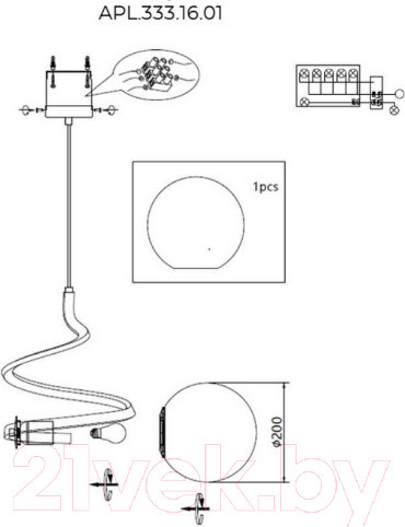 Изображение товара Потолочный светильник Aployt APL.333.16.01