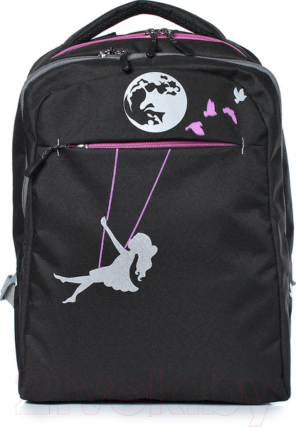Изображение товара Школьный рюкзак Galanteya 40723 / 24с84к45 (черный)