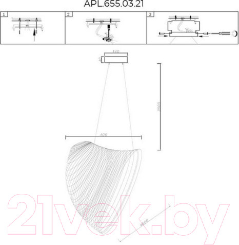 Изображение товара Потолочный светильник Aployt APL.655.03.21