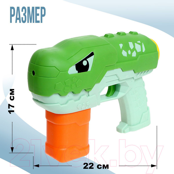 Изображение товара Бластер игрушечный Sima-Land Раптор / 9428816
