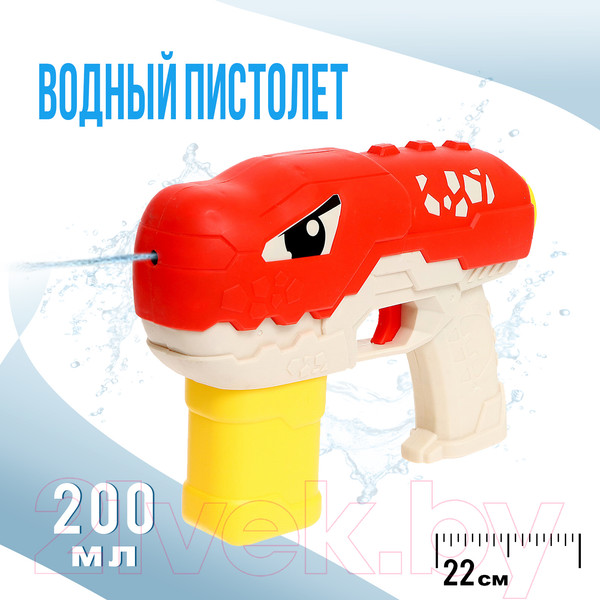 Изображение товара Бластер игрушечный Sima-Land Раптор / 9428816