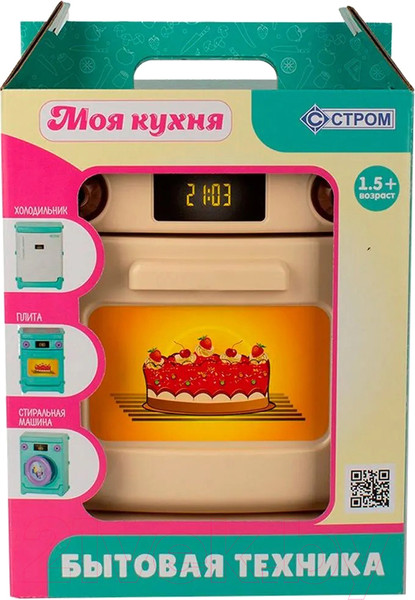 Изображение товара Кухонная плита игрушечная Стром У1013