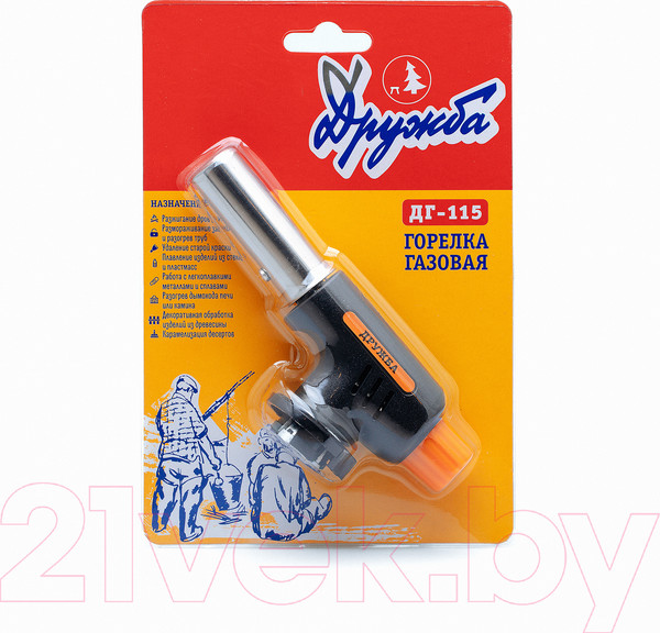 Изображение товара Горелка-пистолет Дружба ДГ-115 (с пьезоподжигом)