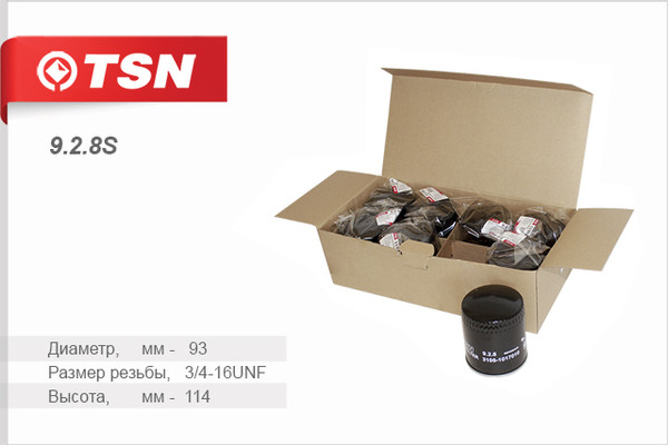 Изображение товара Масляный фильтр TSN 9.2.8S
