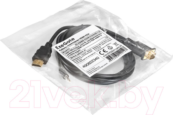 Изображение товара Кабель/переходник ExeGate EX-HDMIM-VGAM-3.5JackS-1.8 / EX294719RUS (1.8м)