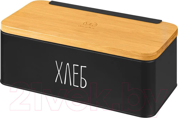 Изображение товара Хлебница Elan Gallery 240471 (черный)
