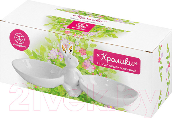 Изображение товара Менажница Elan Gallery Кролик / 340076 