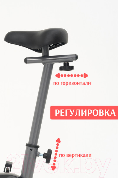 Изображение товара Велотренажер Calviano Fit Total (серый)