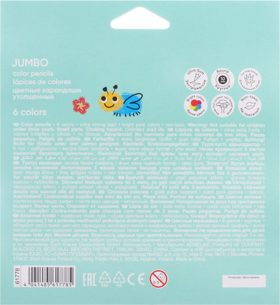 Изображение товара Набор цветных карандашей Erich Krause Baby Jumbo с точилкой / 61778 (6цв)