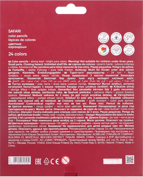 Изображение товара Набор цветных карандашей Erich Krause Safari / 61816 (24цв)