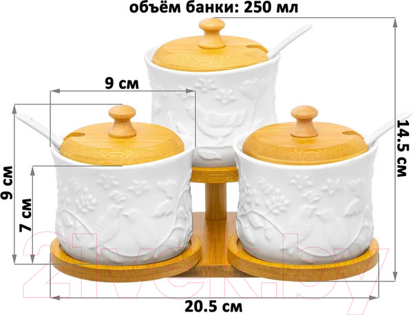 Изображение товара Набор емкостей для хранения Elan Gallery Птички на ветке / 540866