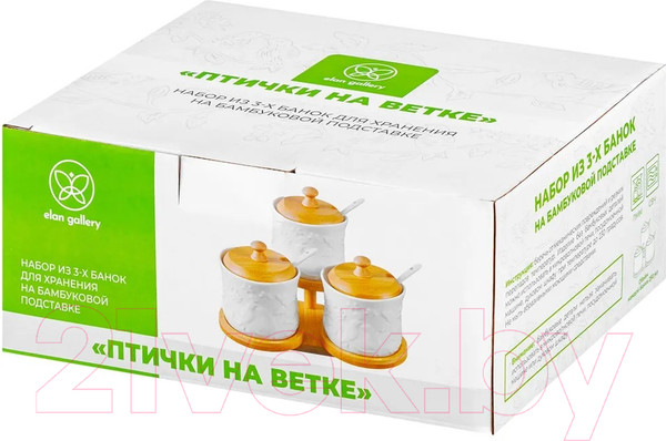 Изображение товара Набор емкостей для хранения Elan Gallery Птички на ветке / 540866
