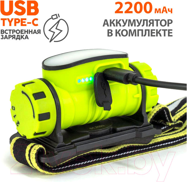 Изображение товара Фонарь Яркий Луч Cobra Twist / LH-195М