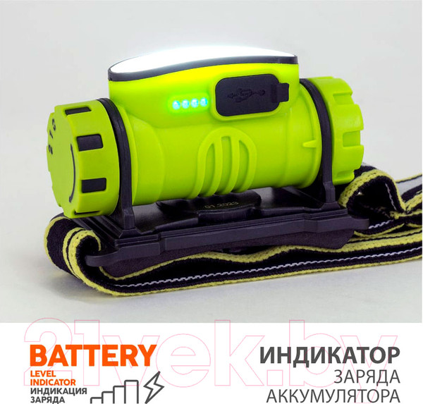 Изображение товара Фонарь Яркий Луч Cobra Twist / LH-195М