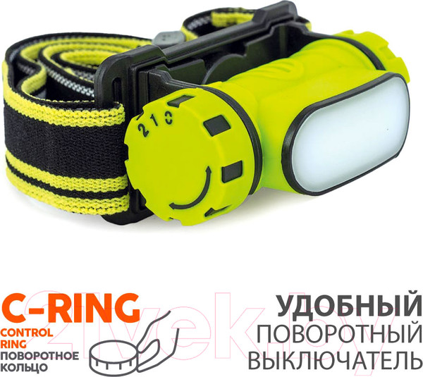Изображение товара Фонарь Яркий Луч Cobra Twist / LH-195М