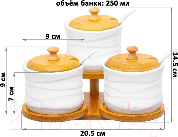 Изображение товара Набор емкостей для хранения Elan Gallery Айсберг / 540867 