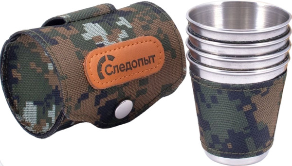 Изображение товара Набор стопок походных Следопыт PF-CWS-P32SET (60мл)
