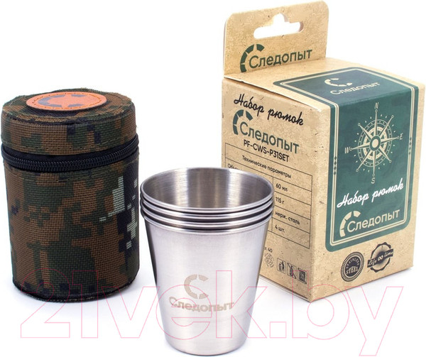 Изображение товара Набор стопок походных Следопыт PF-CWS-P31SET (60мл)