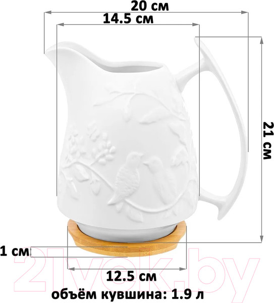 Изображение товара Кувшин Elan Gallery Птички на ветке с деревянной подставкой / 540887 