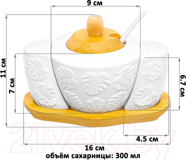 Изображение товара Сахарница Elan Gallery Тропики / 540673 