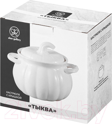 Изображение товара Кастрюля Elan Gallery Тыква с крышкой / 540827