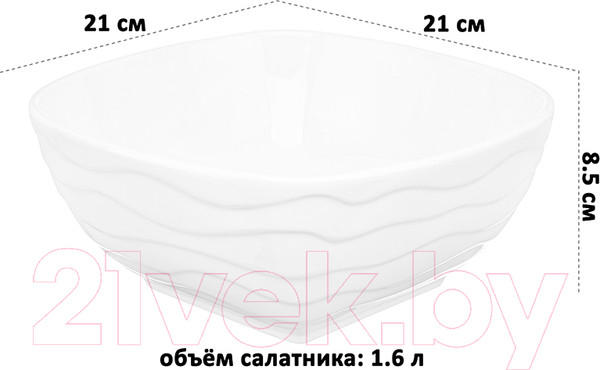 Изображение товара Салатник Elan Gallery Айсберг волны / 540855 