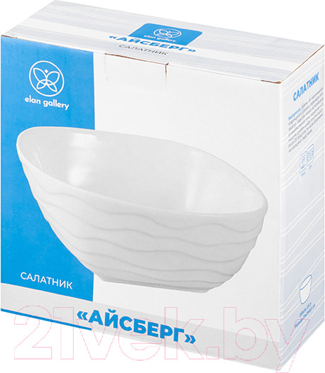 Изображение товара Салатник Elan Gallery Айсберг волны / 540855 