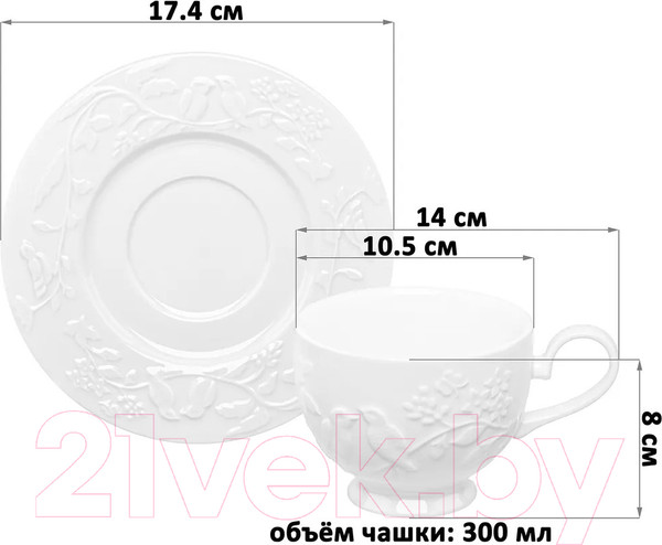 Изображение товара Чашка с блюдцем Elan Gallery Птички на ветке / 540876 