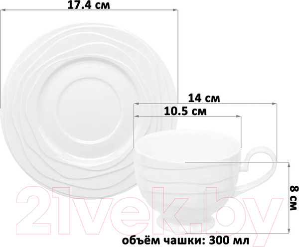 Изображение товара Чашка с блюдцем Elan Gallery Айсберг волны / 540877 