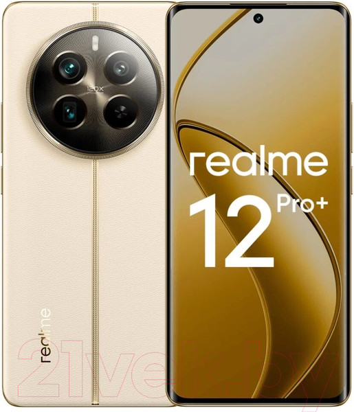 Изображение товара Смартфон Realme 12 Pro+ 12GB/512GB / RMX3840 (бежевый)