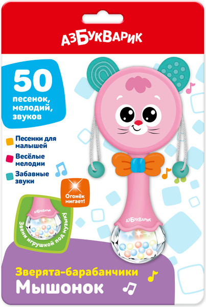 Изображение товара Развивающая игрушка Азбукварик Мышонок. Зверята-барабанчики / 3353
