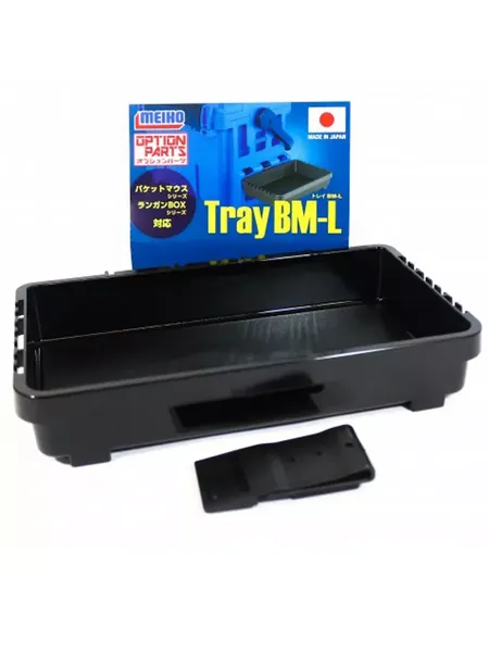 Изображение товара Лоток рыболовный Meiho Tray Bm-L (245х147х45)