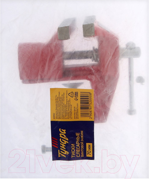 Изображение товара Тиски Tundra 878152