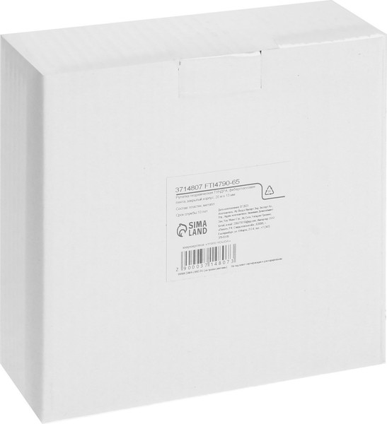 Изображение товара Мерная лента Tundra 3714807