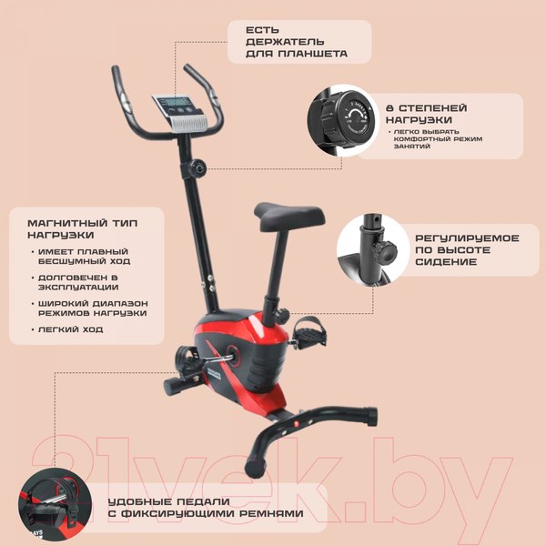 Изображение товара Велотренажер Sundays Fitness Simple Line K8309-6 (черный/красный)